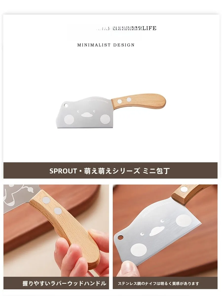 子ども包丁を選ぶべき理由は？実際の使い勝手と、なぜこの1品が家庭のキッチンに欠かせないのか