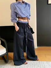 秋季コーデにぴったり！ブルー短丈ストライプシャツ【女性用・カジュアル・ワイドパンツ付き】（セットアップ対応）