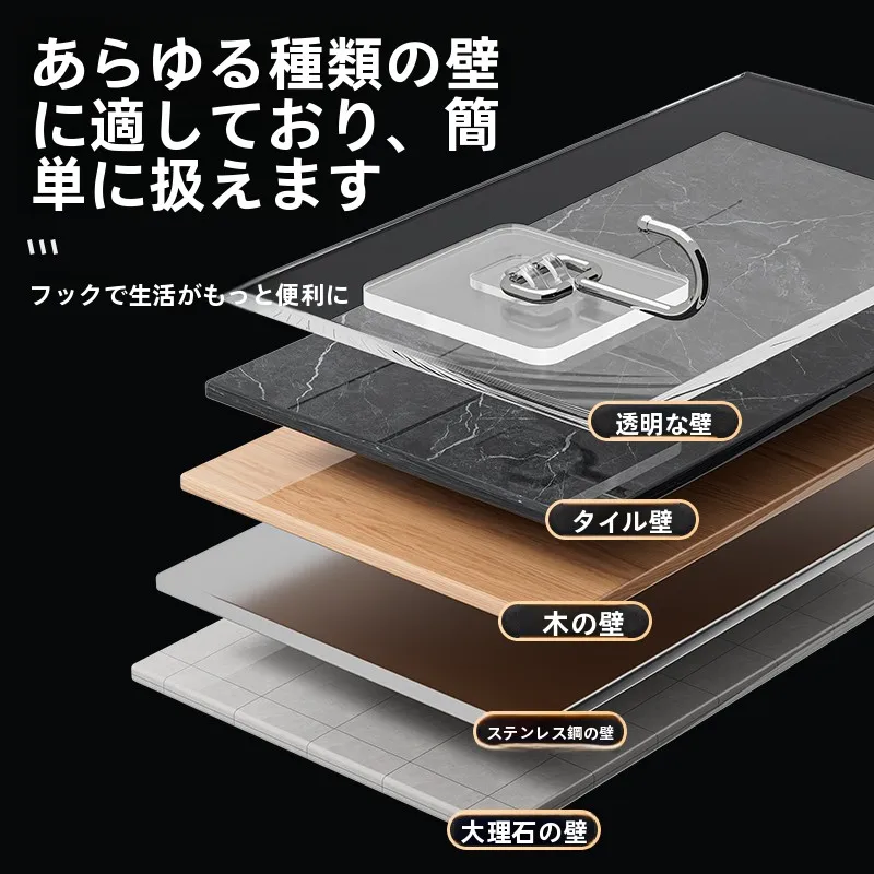 鏡貼り付けで失敗しない方法は？透明で無痕の強力粘着フックが解決するリアルな悩み