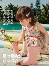 子供用ワンピース【プリンセスデザイン・夏用・演出服】