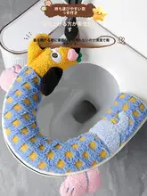 人気のカートゥーンデザイン！防水毛布トイレマット【極上の柔らかさ・秋冬用・ファスナー付き】