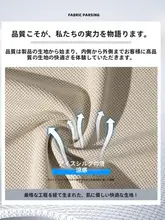 夏用 薄手ハニカム編みのスポーツウェア【刺繍ショートスリーブ・ショートパンツ・カジュアル】（セットアップ対応）