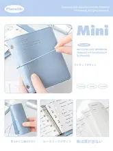 Planwith ソフトカバーリングノート M5【活用しやすい・日記・手帳・学生用】