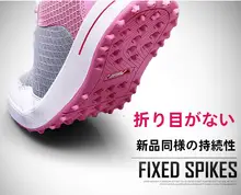 pgm ゴルフシューズ レディース メッシュ 軽量 通気性 シワになりにくい 「PGM」