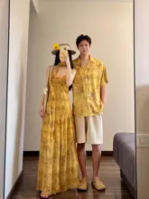 夏向けカップルコーデ【イエローグラデーション・フラワープリント・ロングスカート・トップス】（セットアップ対応）