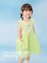 可愛いプリンセスワンピース【女の子用・夏用・コットン】