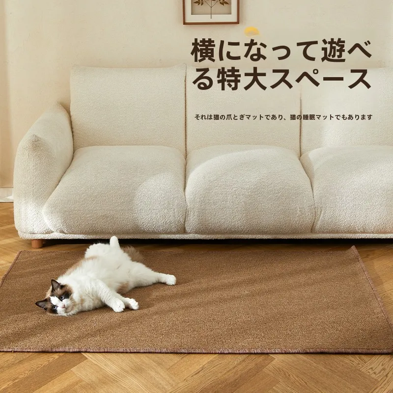 猫用 猫爪マット一体型：耐摩耗性とソファ保護の実証データ
