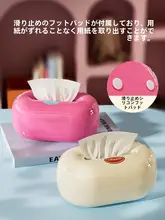 高級感ある石製ティッシュボックス【リビングやダイニング用・シンプルデザイン】
