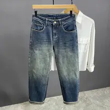 グラデーションデザインのデニムパンツ【メンズ・オフホワイト・フィット・秋用】