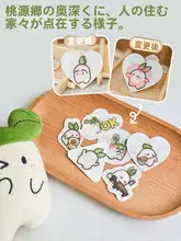 かわいいラディッシュデザインの防水ステッカー【アニメグッズ・ダイナミックチャーム】