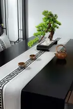 防水 テーブルランナー【中華風・禅スタイル・茶席用・ロングデザイン】