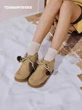 秋冬用 タッセル付き厚底ファーシューズ【編み込みデザイン・ポンポン飾り】