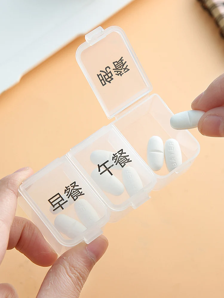 お薬手帳ケース ブランド おすすめ：MRUN麦潤のミニ薬箱が実用性を実証