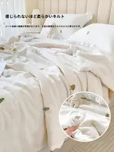 FAMIGO 全棉大豆純綿の夏用クーリングブランケット【子供用・単品・洗濯機対応】