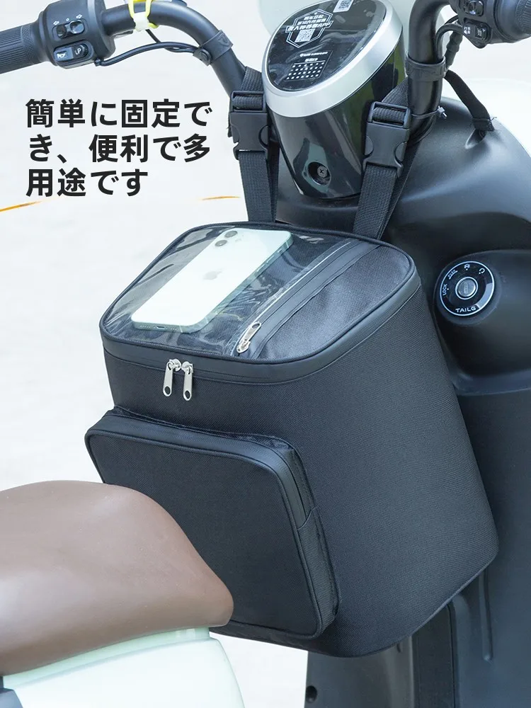 電動自転車にスマホホルダーをつけるなら、フロントバッグが本当の解決策なのか？