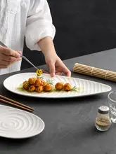 高級感のある不規則デザインの創意的な食器【家用・レストラン用・フライパンに適したプレート】