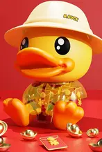 かわいいアヒル型貯金箱【大きめ・子供用・ギフトにも最適】