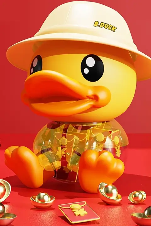 かわいいアヒル型貯金箱【大きめ・子供用・ギフトにも最適】