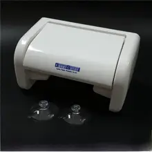 穴あけ不要 トイレットペーパー掛け【粘着タイプ・ホワイト・シンプルデザイン】
