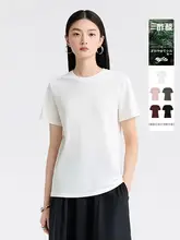 抗菌酸素Tシャツ【ラウンドネック・半袖・多用途】