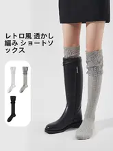 ニーハイソックス レディース コットン レースフリル 極薄 微着圧 着痩せ グレー 夏