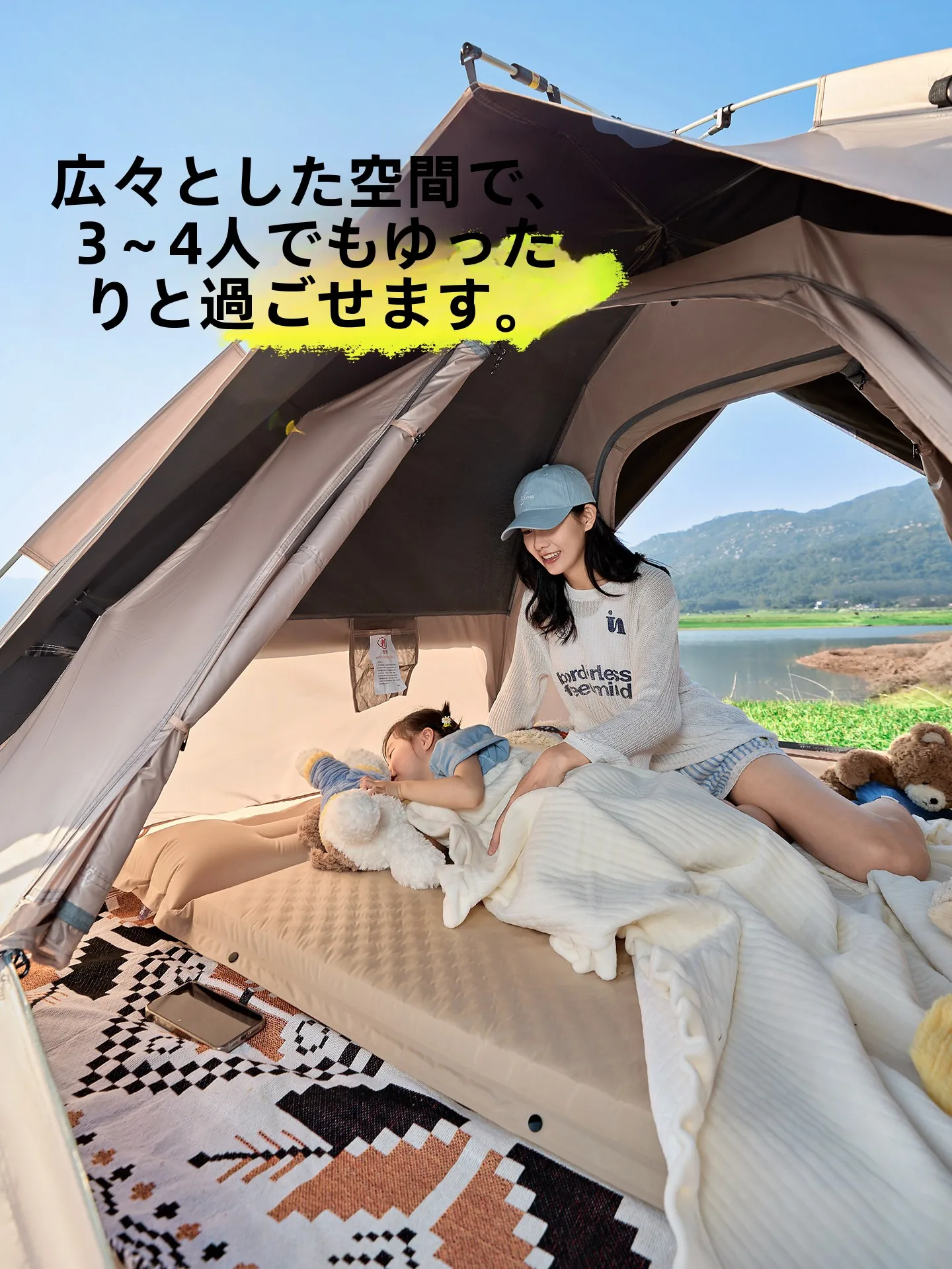 自動折りたたみキャッチテント：キャンプ釣りとファミリー向けのポータブルテントの実用性と性能