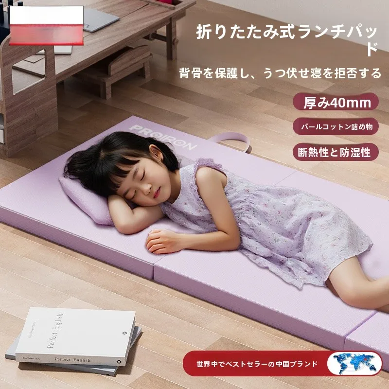ヨガマットを選ぶときに迷うのは、本当に「厚さ」なのか？