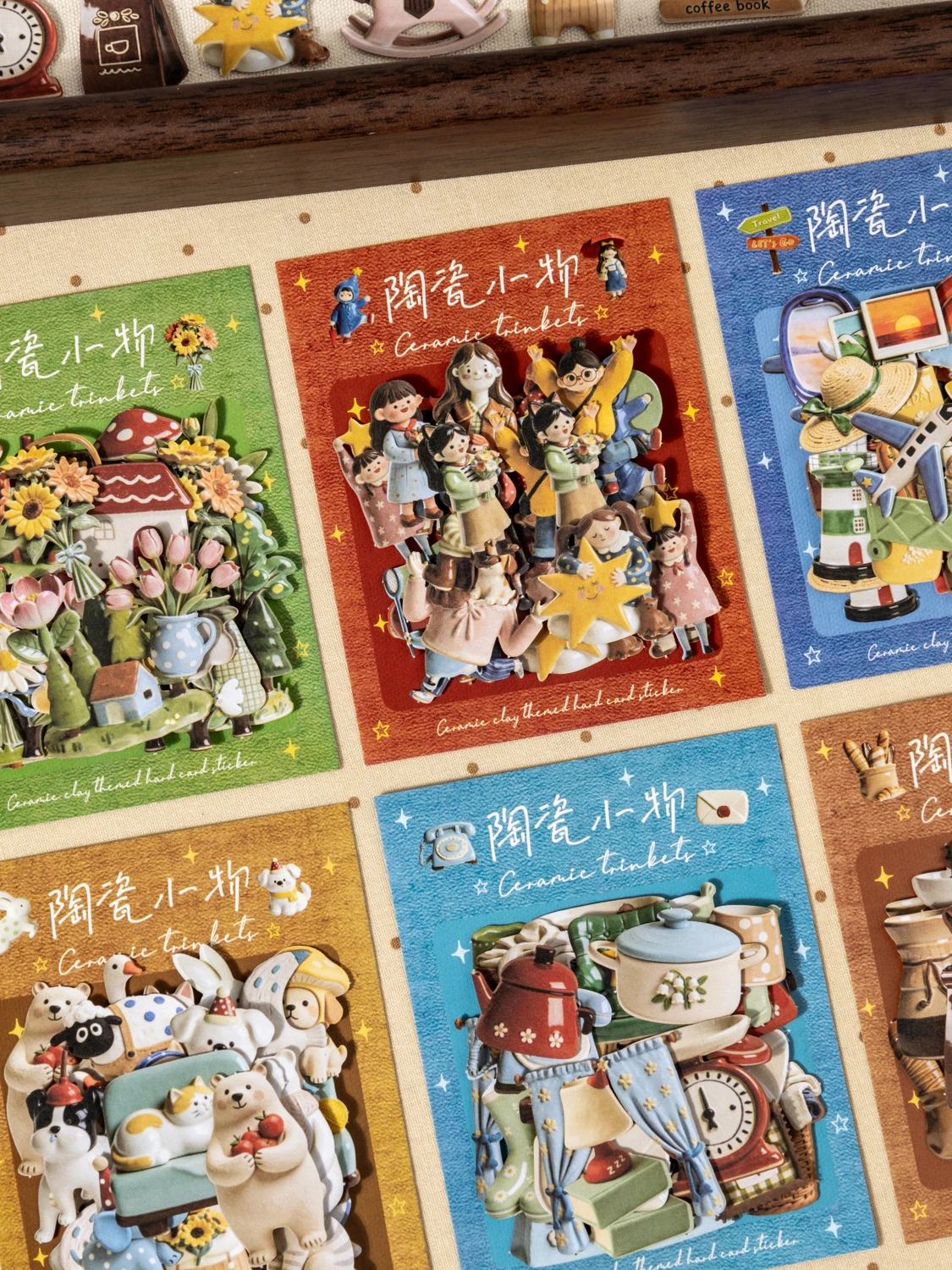 おしゃれ カード デザイン に合  う、ちょっとした「こころの癒し」はこれ？