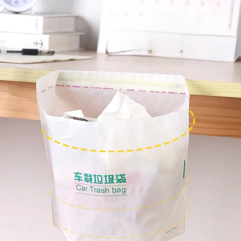車用 自立式ゴミ袋【使い捨て・粘着可能・携帯に便利・無臭】