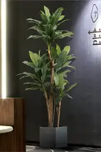 偽物の植物 大型 フロア装飾 リビングルーム用 ベロア