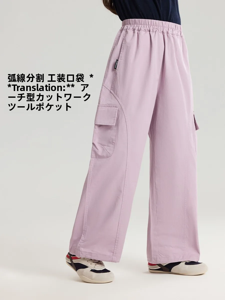 キャンプ レディース コーデで迷わない！春夏の軽くて通気性の良いパンツはこれ？