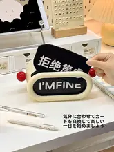 オフィスデスク用ペン立て【癒し系デザイン・文房具収納・ギフトにも最適】