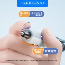 滑らかな書き心地の中性ペン【油性・速乾・ジェルインク・0.5mm・大容量替芯対応】