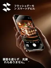 SmartDevil 画面保護フィルム 強化ガラス 3D曲面 フルカバー コーニングガラス 高透過 耐衝撃 簡単貼付キット iPhone 16 Pro Max 15 Pro Max 対応