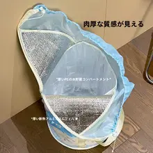 折りたたみ式 フットバスバケツ  【膝上対応・水切り袋付き・持ち運び便利】