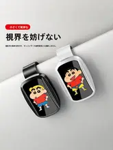 車用サングラスホルダー【多機能・サンバイザー収納】