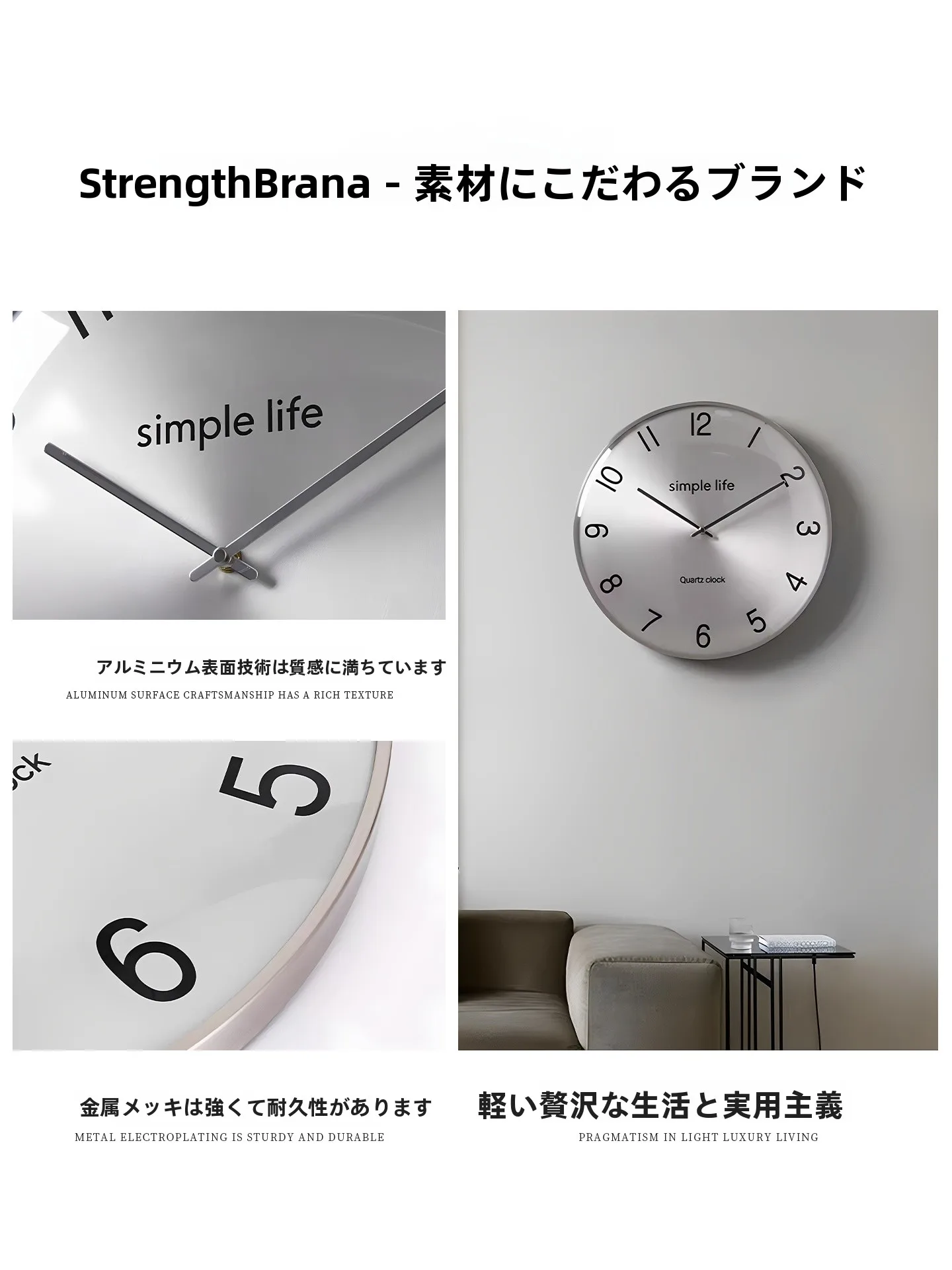 壁にかけるクロックを選ぶべきタイミングは？シンプルでスタイリッシュなイタリア製ウォールクロックが解決するリアルな悩み