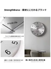 イタリア製 モダンデザインのウォールクロック【シンプルでスタイリッシュ・リビング用】