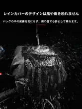 自転車用リアストレージバッグ【マウンテンバイク対応・荷物収納・穴あけ不要】