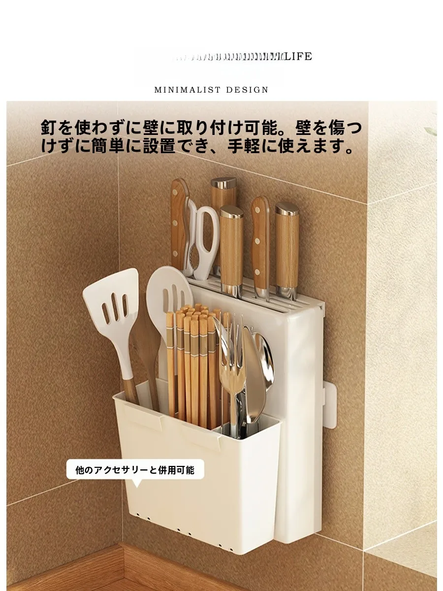 Tlife キッチン用壁掛け調味料ラック：一人暮らしの狭いスペースに最適な収納ソリューション