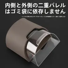車載ゴミ箱【Lexus車両用・収納ボックス・デコレーション用品】