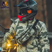 モンスター・パーク バイク用ウエストバッグ【通勤・収納・ショルダーストラップ付き】