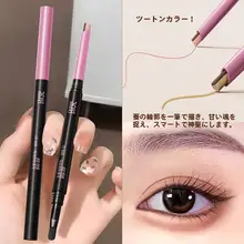 二色使いのハイライト＆シェーディングペン【ツヤあり・マット仕上げ・立体感を演出】