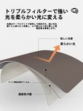 超大型 マウスマット オフィス 学習シーン シリコン素材 汚れ防止