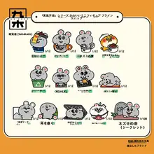 おしゃれな盲袋フィギュア【ユニークデザイン・インテリア装飾用・ギフト】
