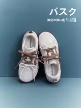 夏用メンズスニーカー【メッシュ透湿・レトロデザイン・薄底】
