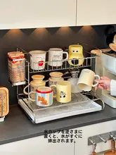 304ステンレス製カップホルダー【デスク上の水切りスタンド・コーヒーコーナーに最適】