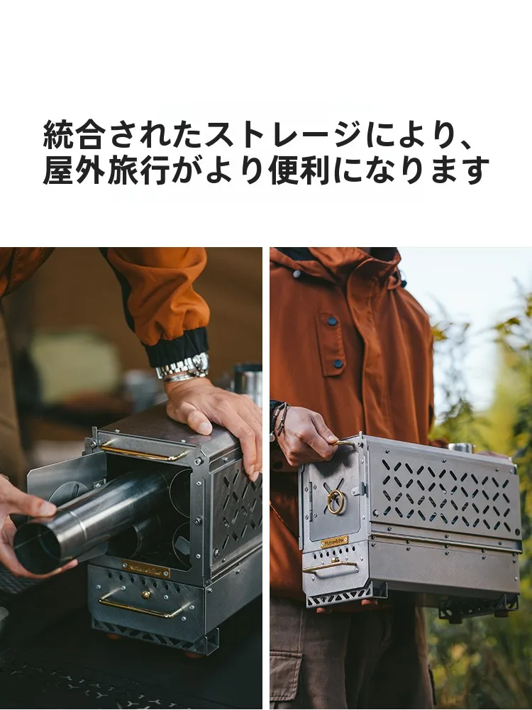 炭火起こし器を 選ぶときに迷うのは、本当に「機能」なのか？