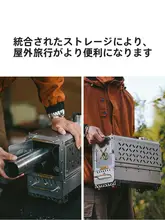 Naturehike ポータブルキャンプ用焚き火台【アウトドア・水を沸かす・暖房・家庭用】