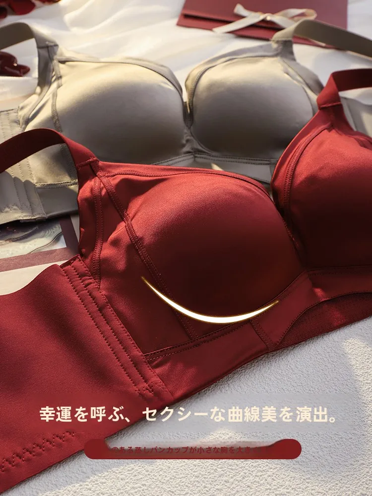 腹出しを改善するには、この1本  の下着が鍵？